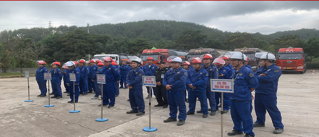 全民消防，生命至上|海龍化工開展“2024年消防綜合應(yīng)急演練”活動(dòng)